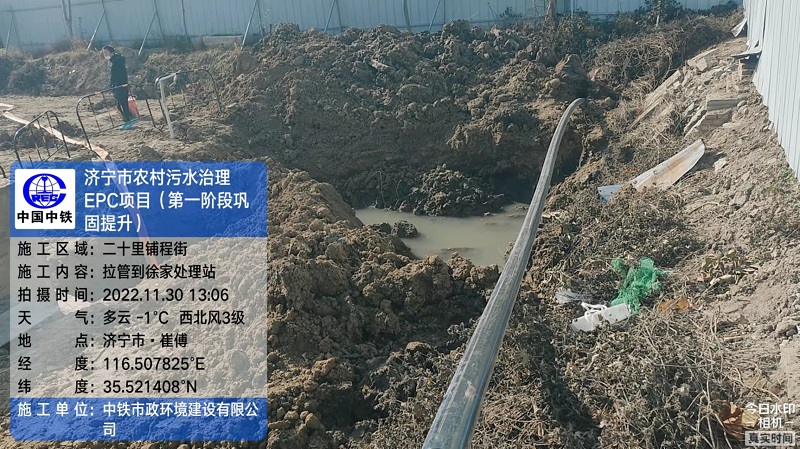 万搏（中国）_万搏（中国）