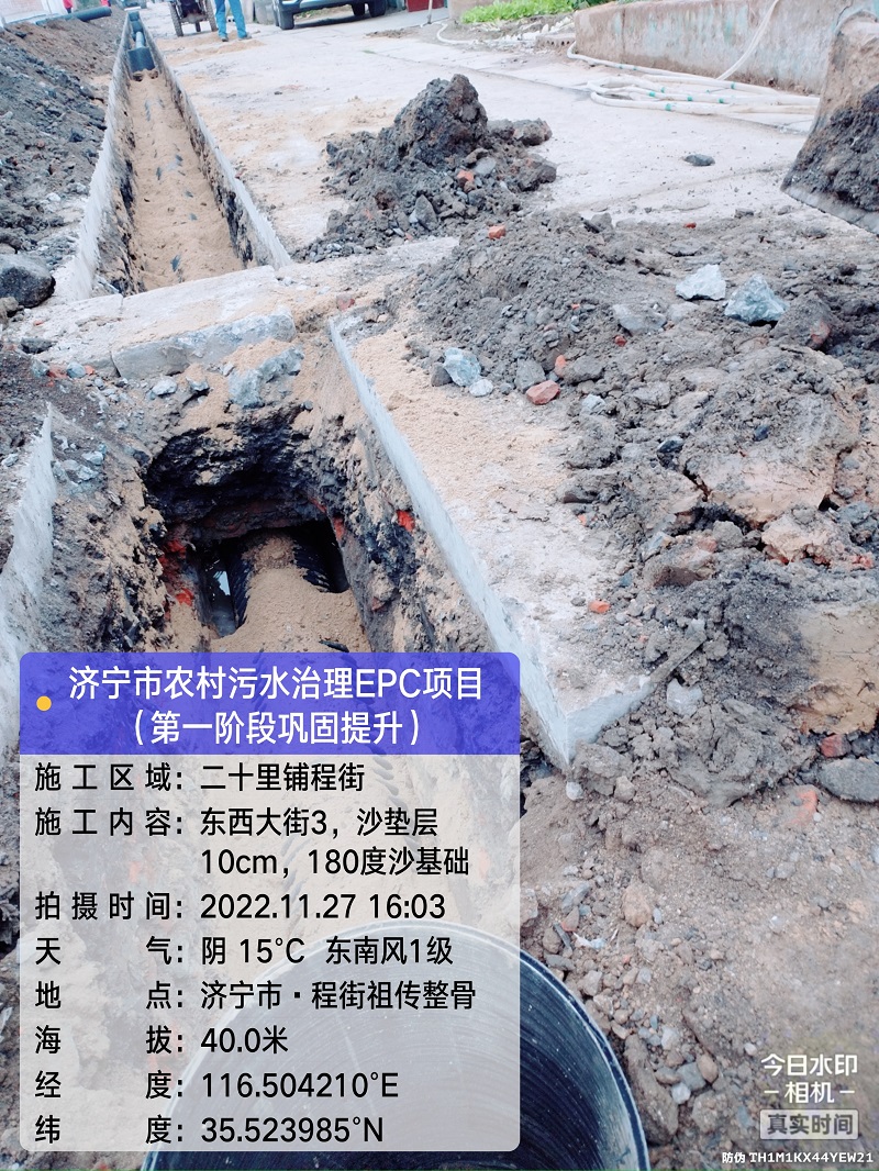 万搏（中国）_万搏（中国）