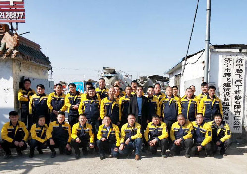 万搏（中国）_万搏（中国）