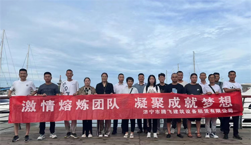 万搏（中国）_万搏（中国）