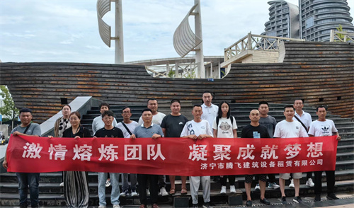 万搏（中国）_万搏（中国）