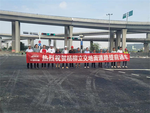 万搏（中国）_万搏（中国）